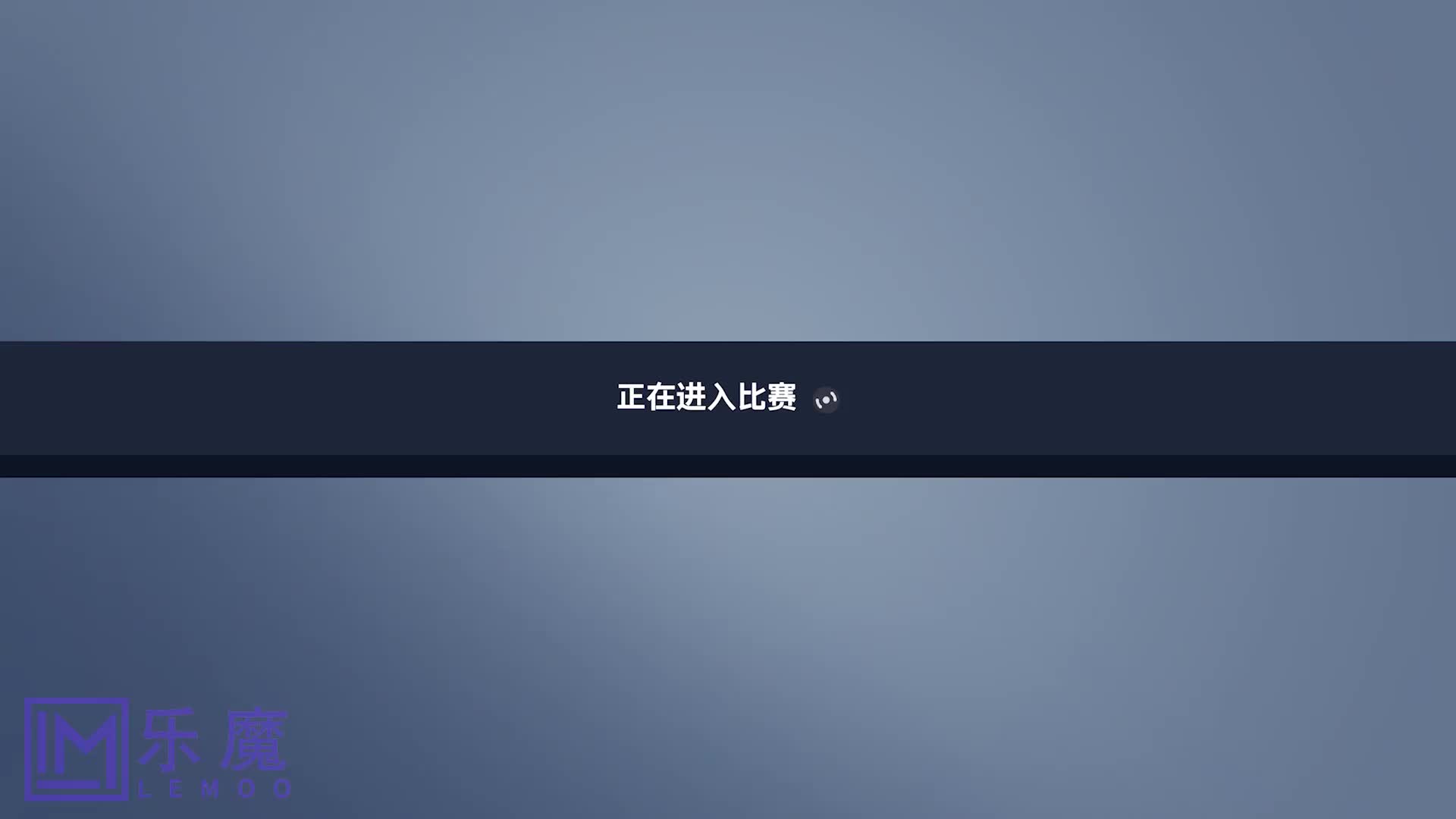 灵感参考_乐魔UI